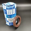 Pressure oil seal 45x68x12 TCN1 FPM